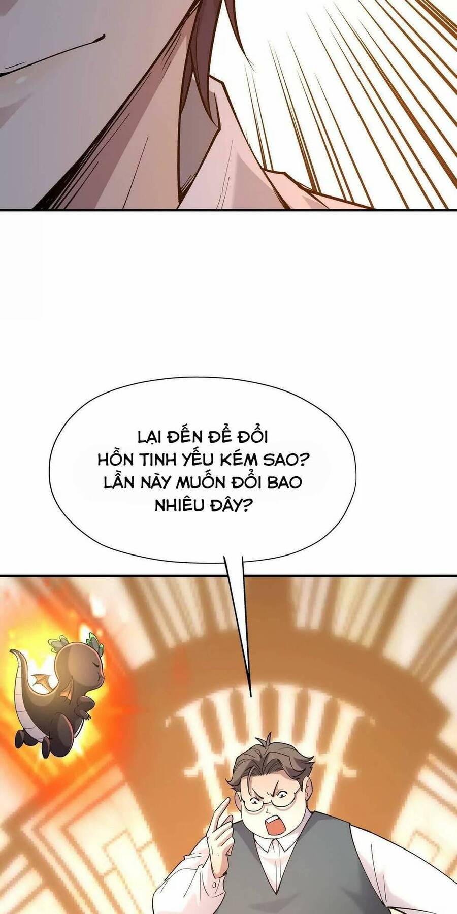 Thần thú quật khởi