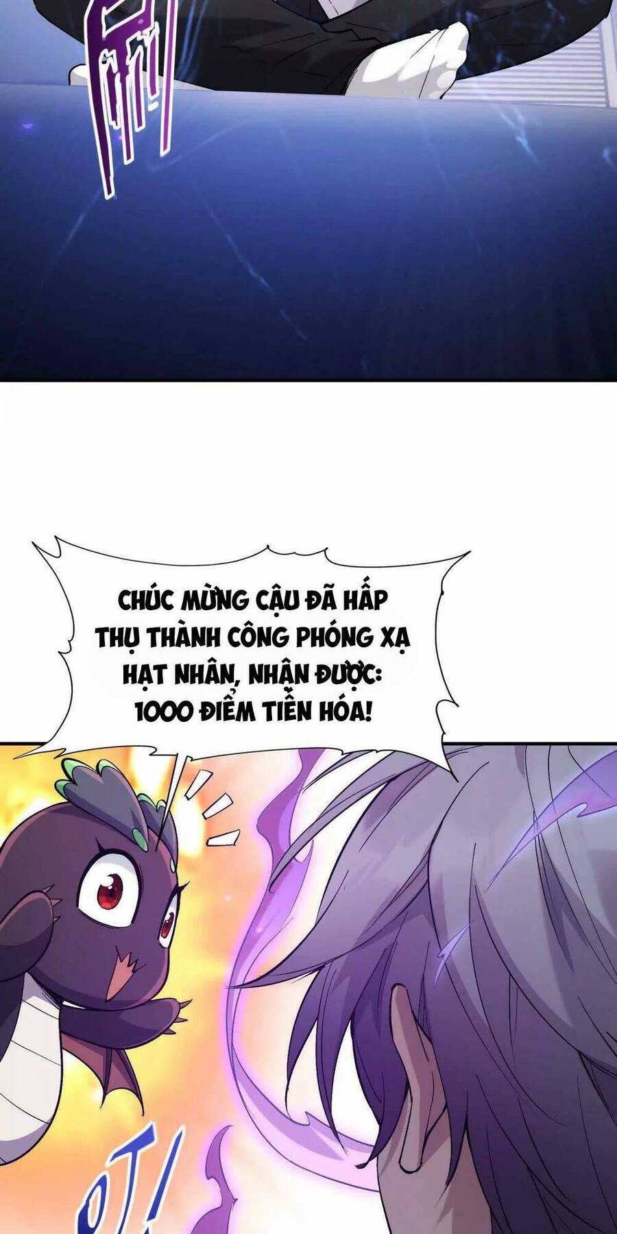 Thần thú quật khởi