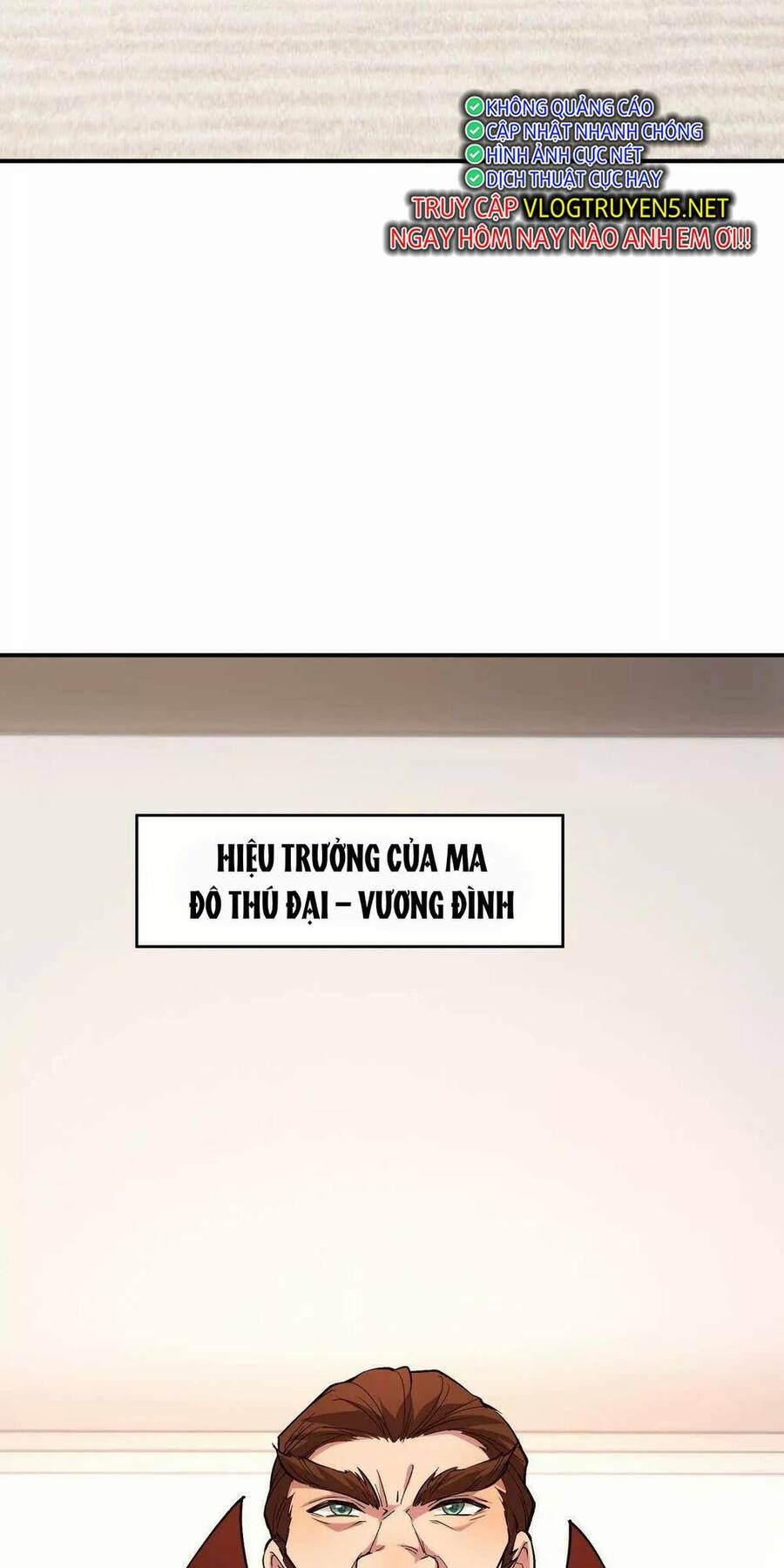 Thần thú quật khởi