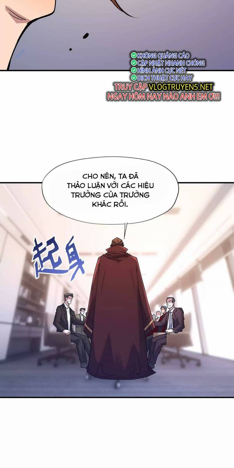 Thần thú quật khởi