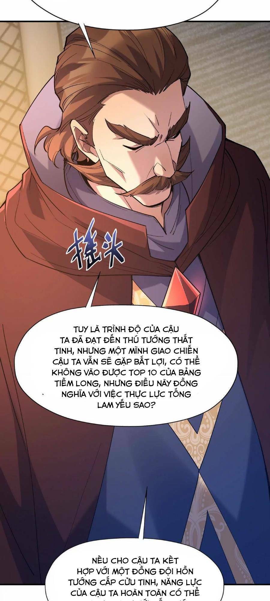 Thần thú quật khởi
