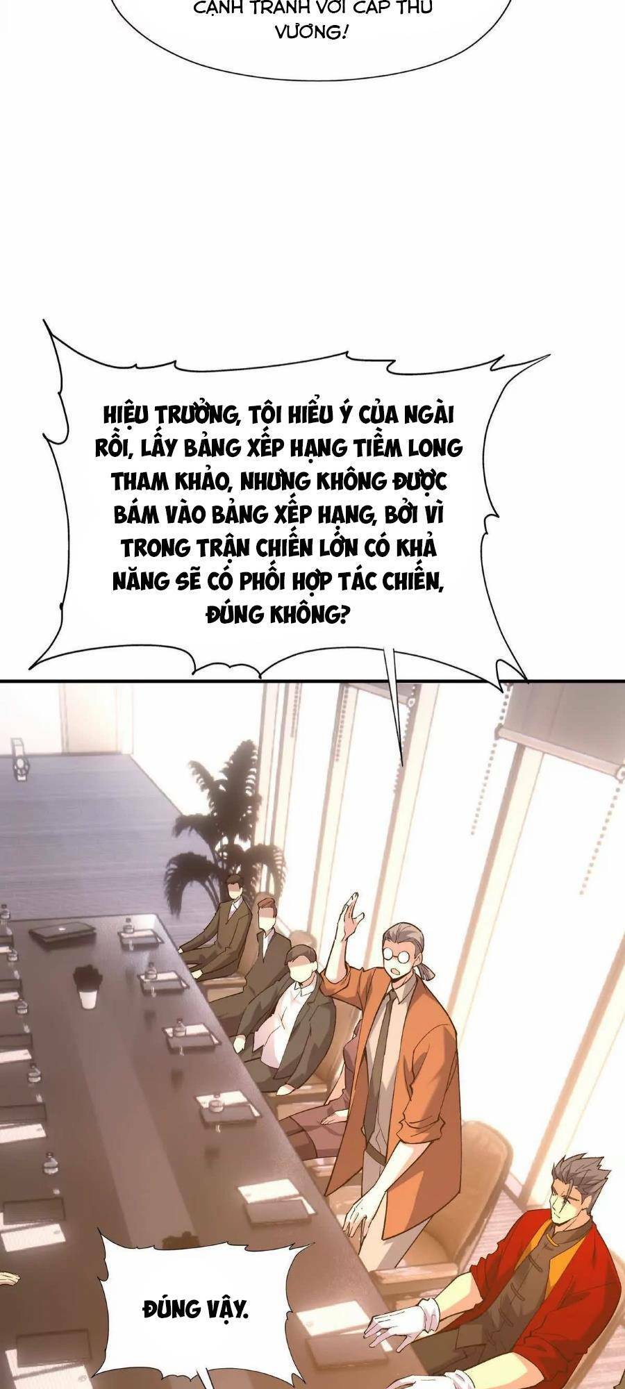 Thần thú quật khởi