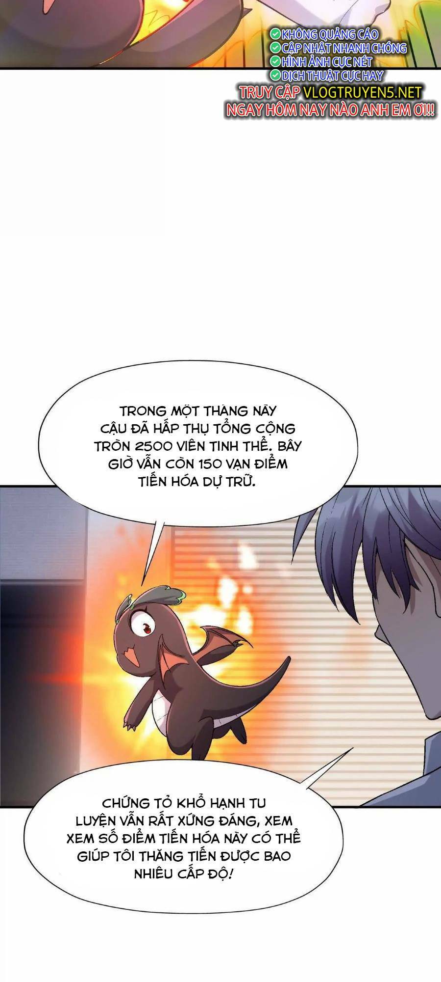 Thần thú quật khởi