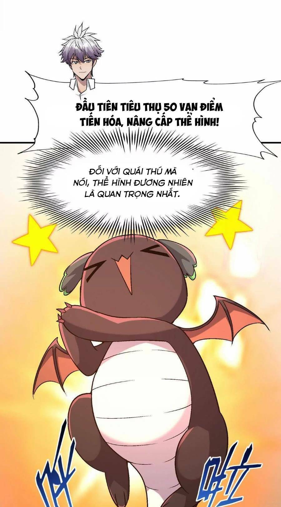 Thần thú quật khởi