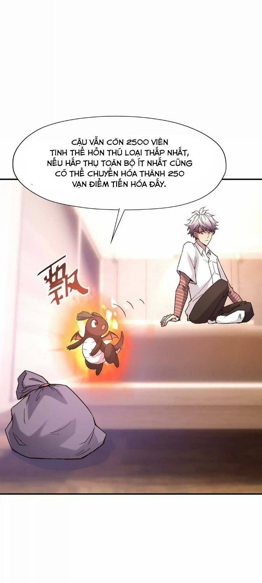 Thần thú quật khởi