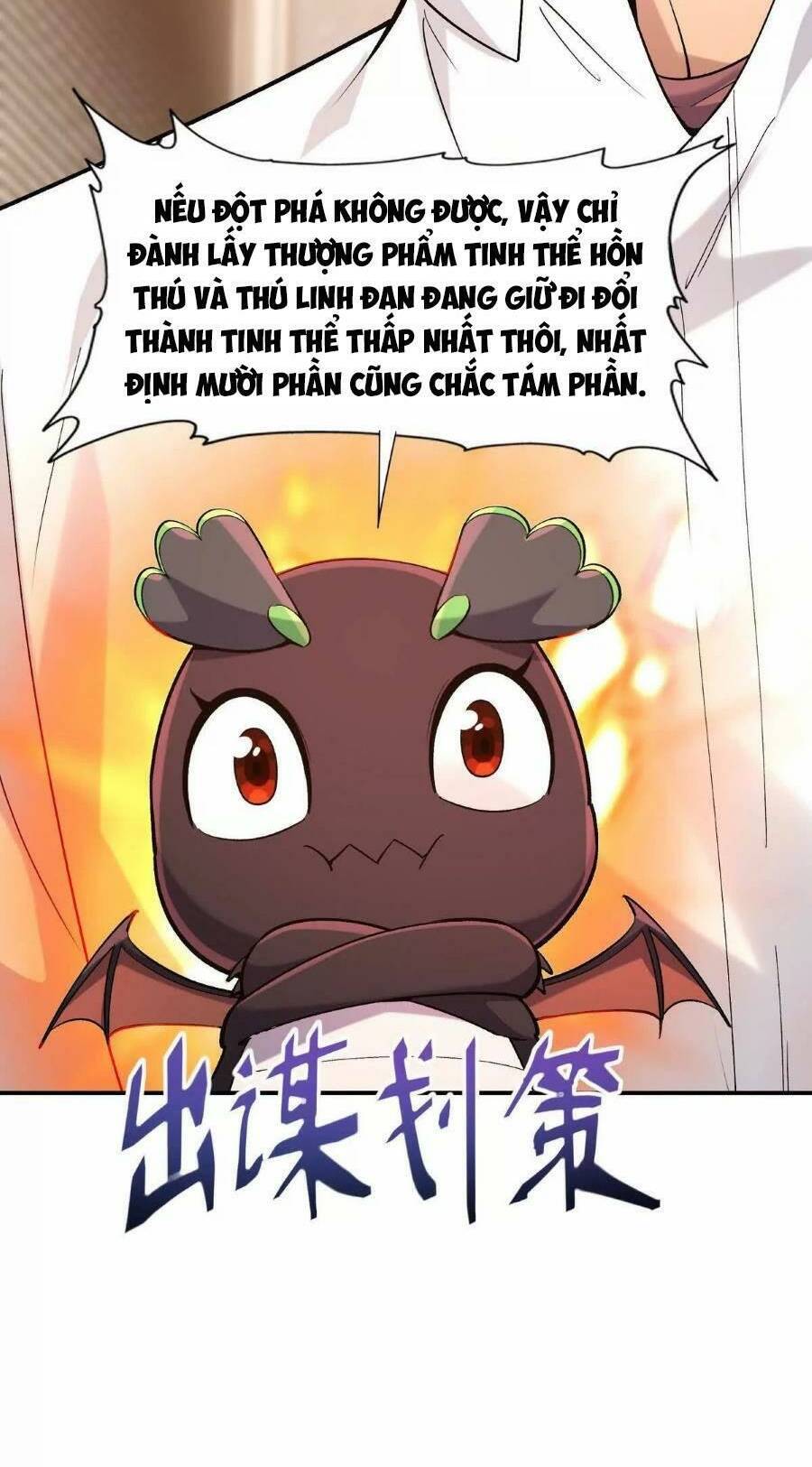 Thần thú quật khởi