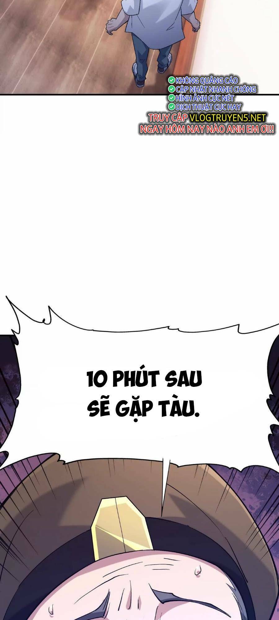 Thần thú quật khởi