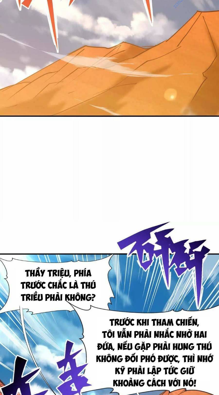 Thần thú quật khởi