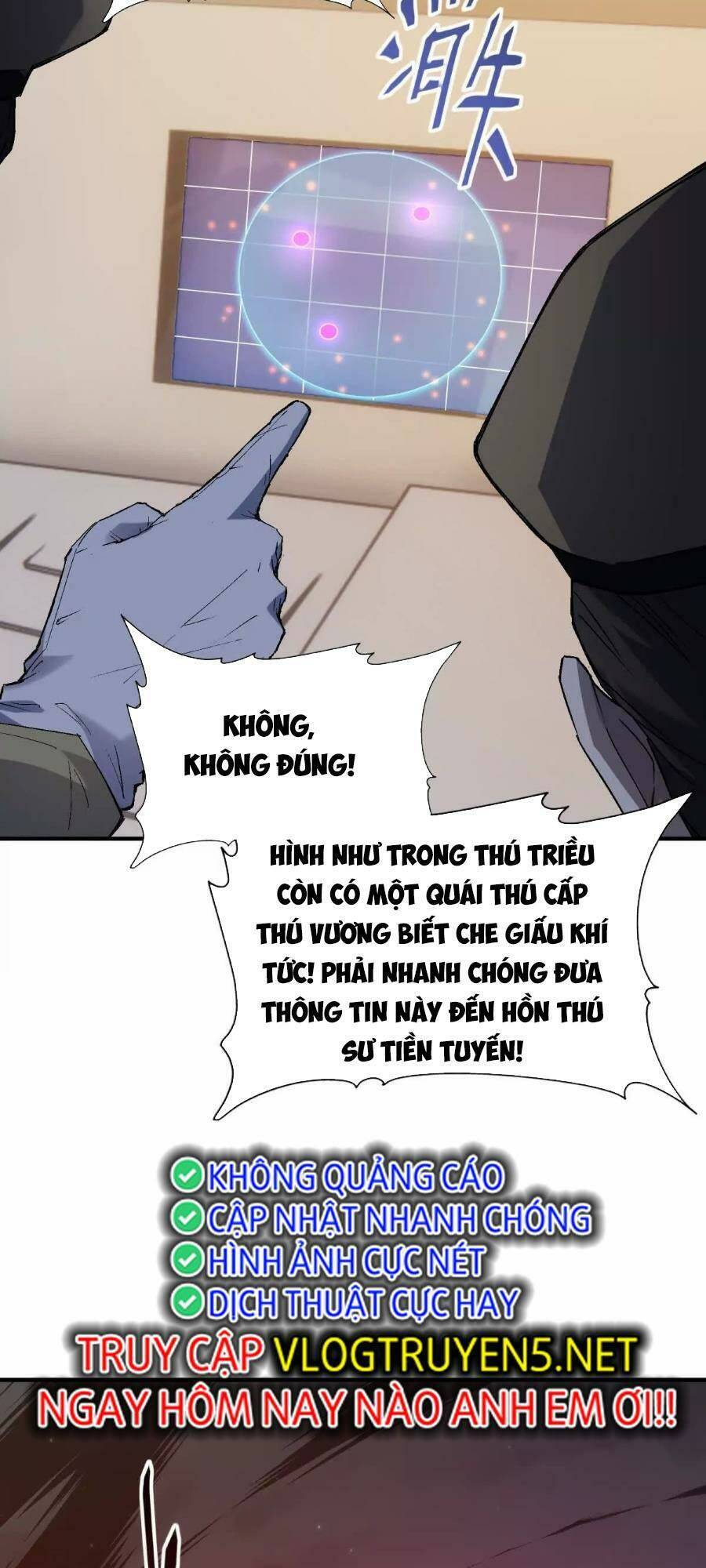 Thần thú quật khởi