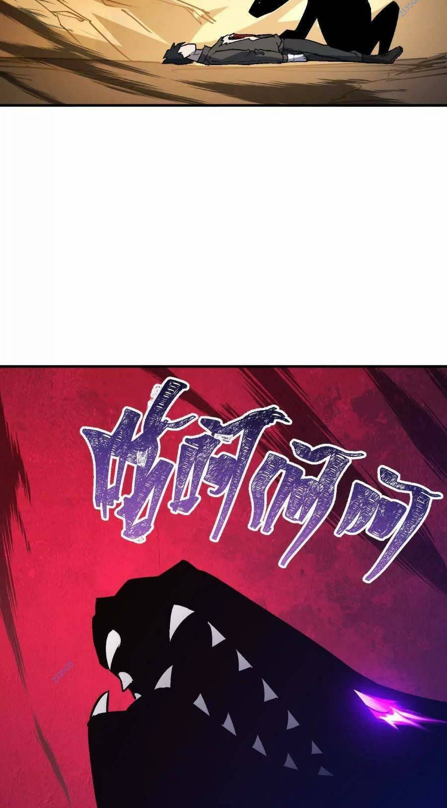 Thần thú quật khởi