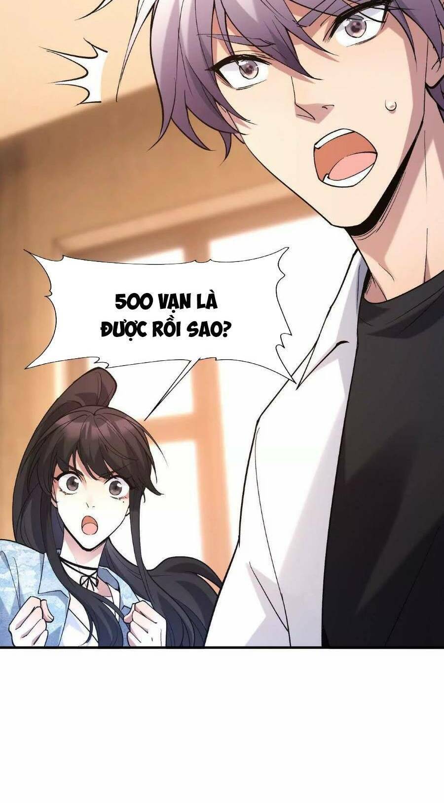 Thần thú quật khởi