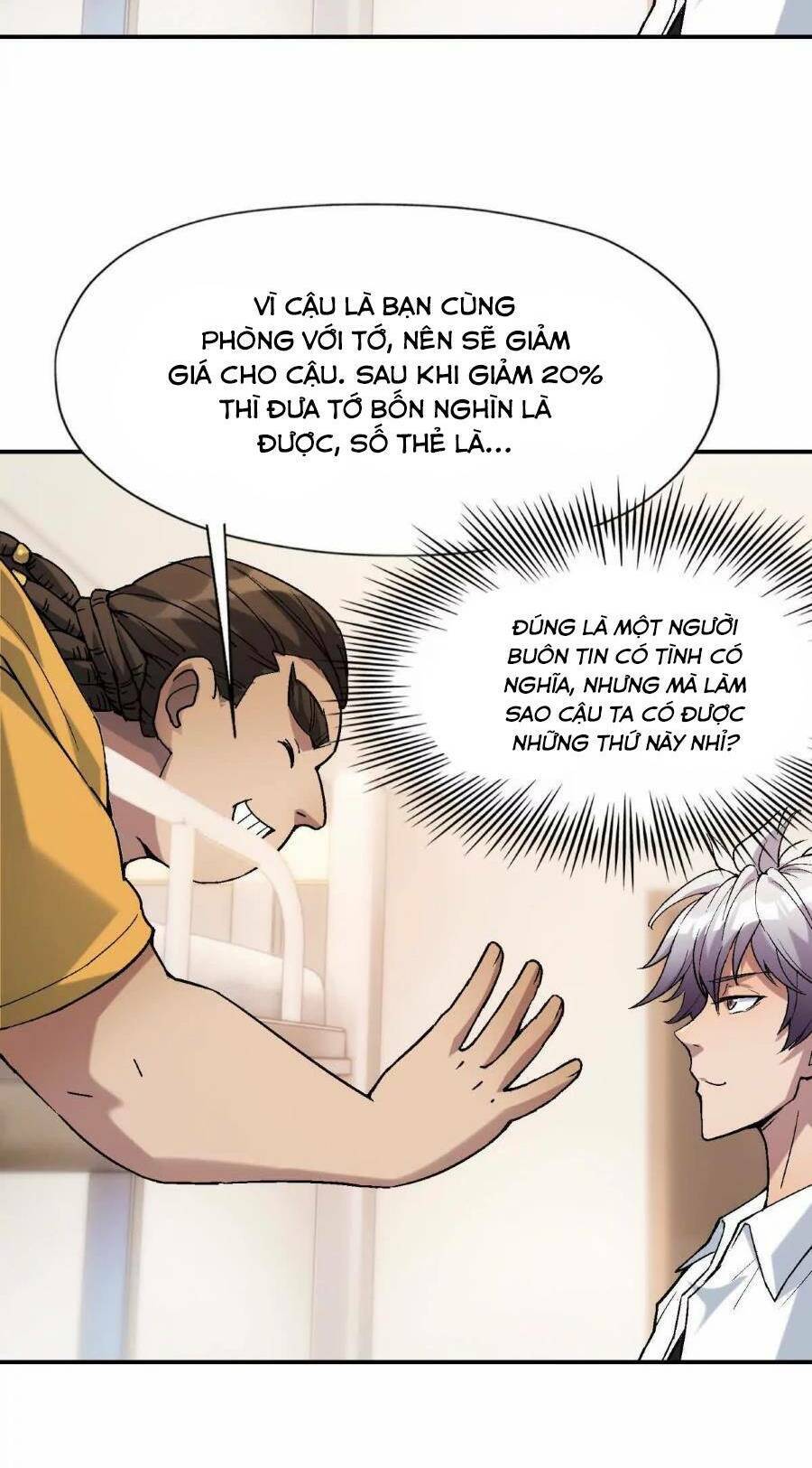 Thần thú quật khởi