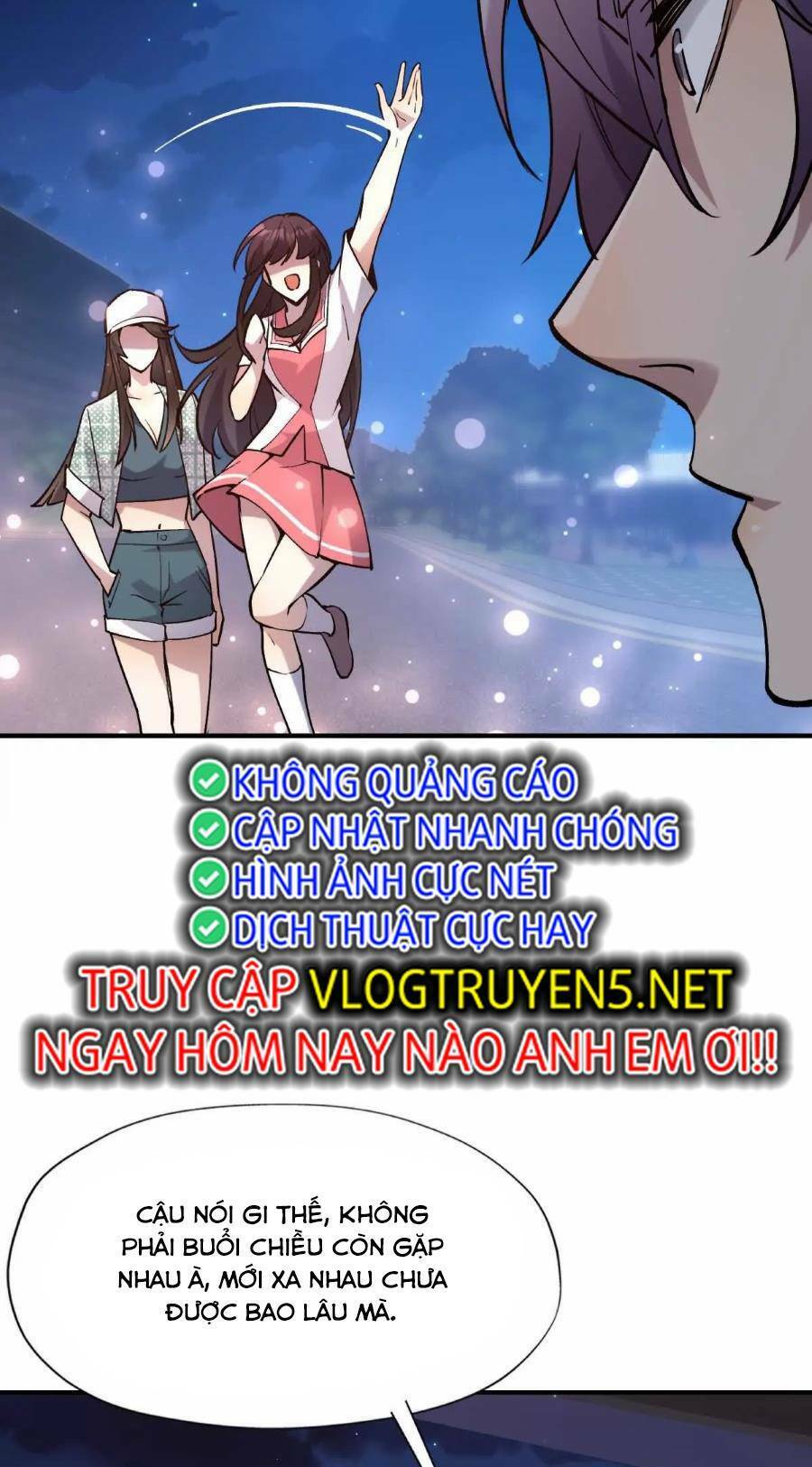 Thần thú quật khởi