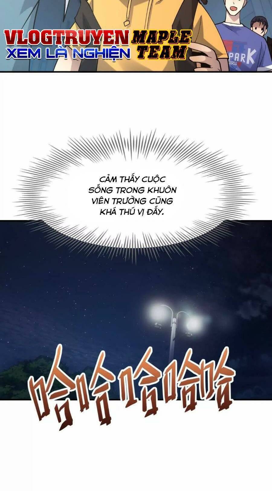 Thần thú quật khởi