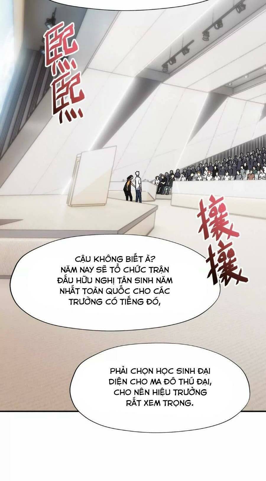 Thần thú quật khởi