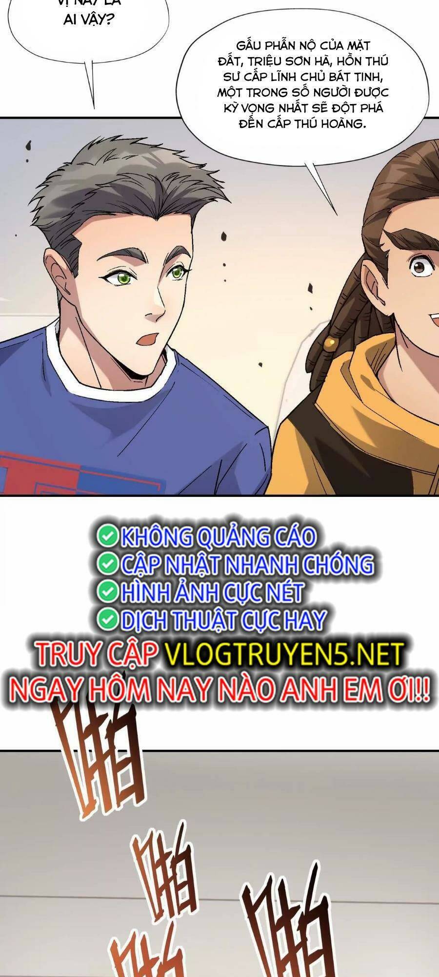 Thần thú quật khởi