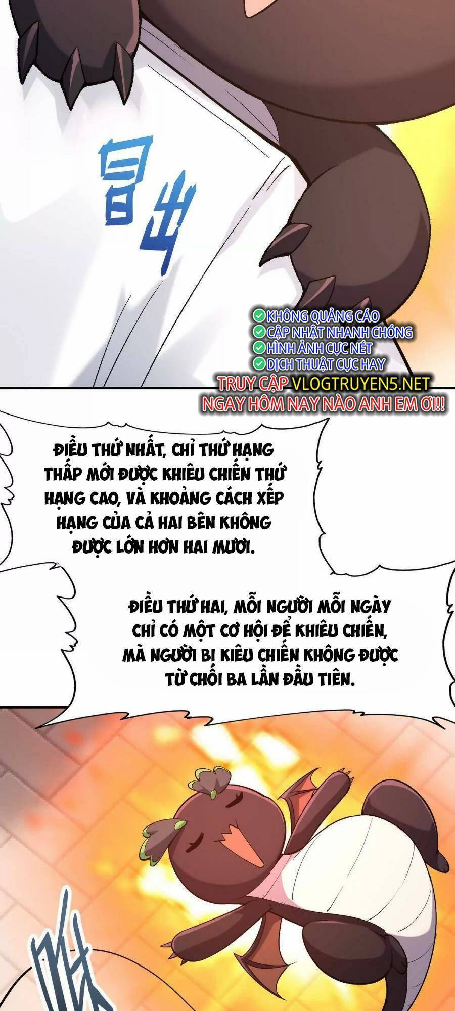 Thần thú quật khởi
