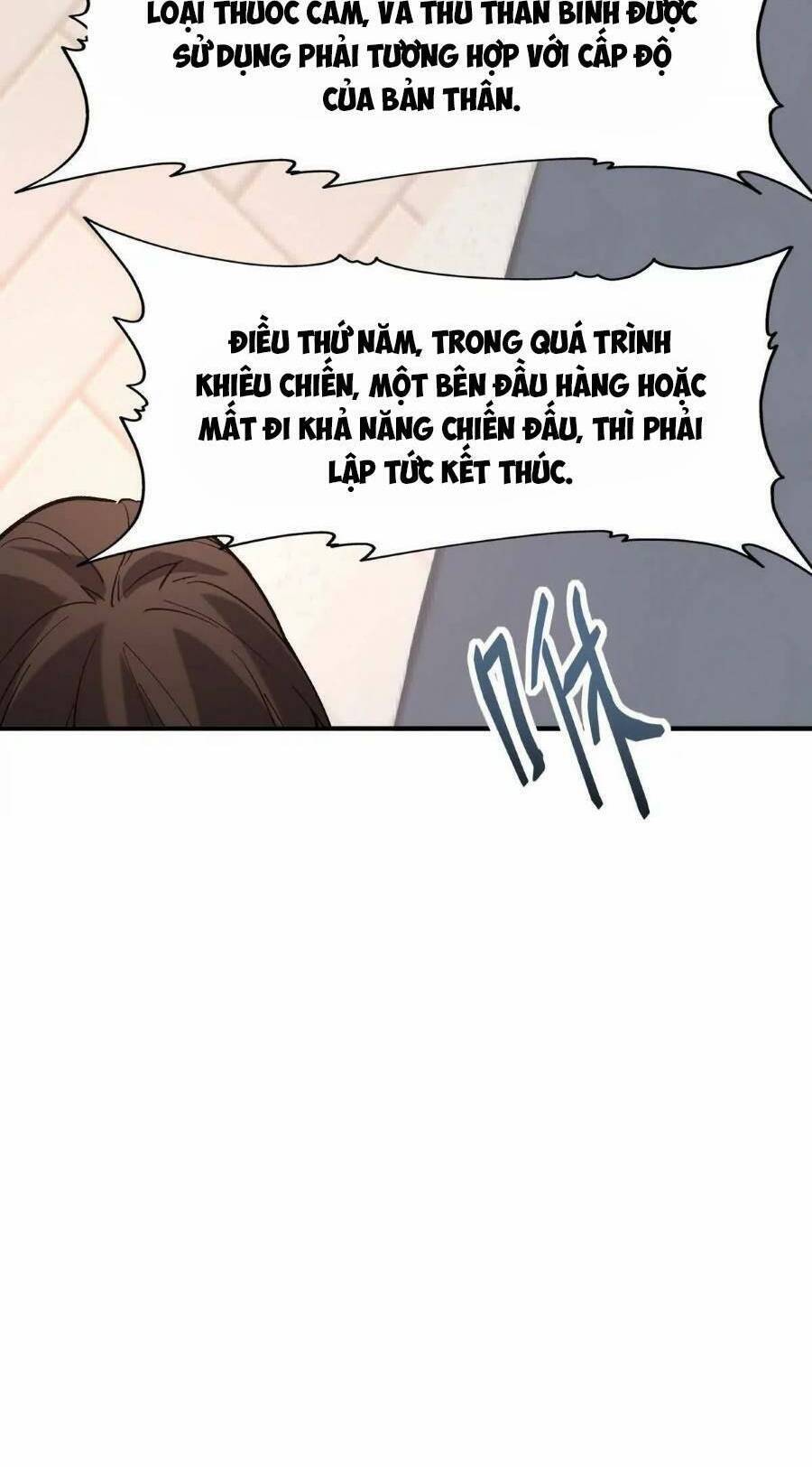 Thần thú quật khởi