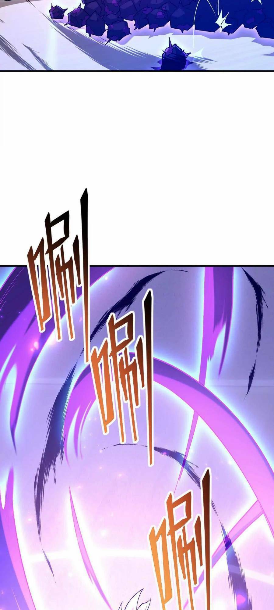 Thần thú quật khởi