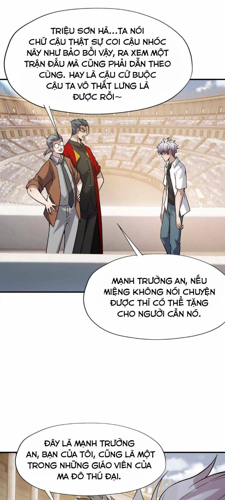 Thần thú quật khởi
