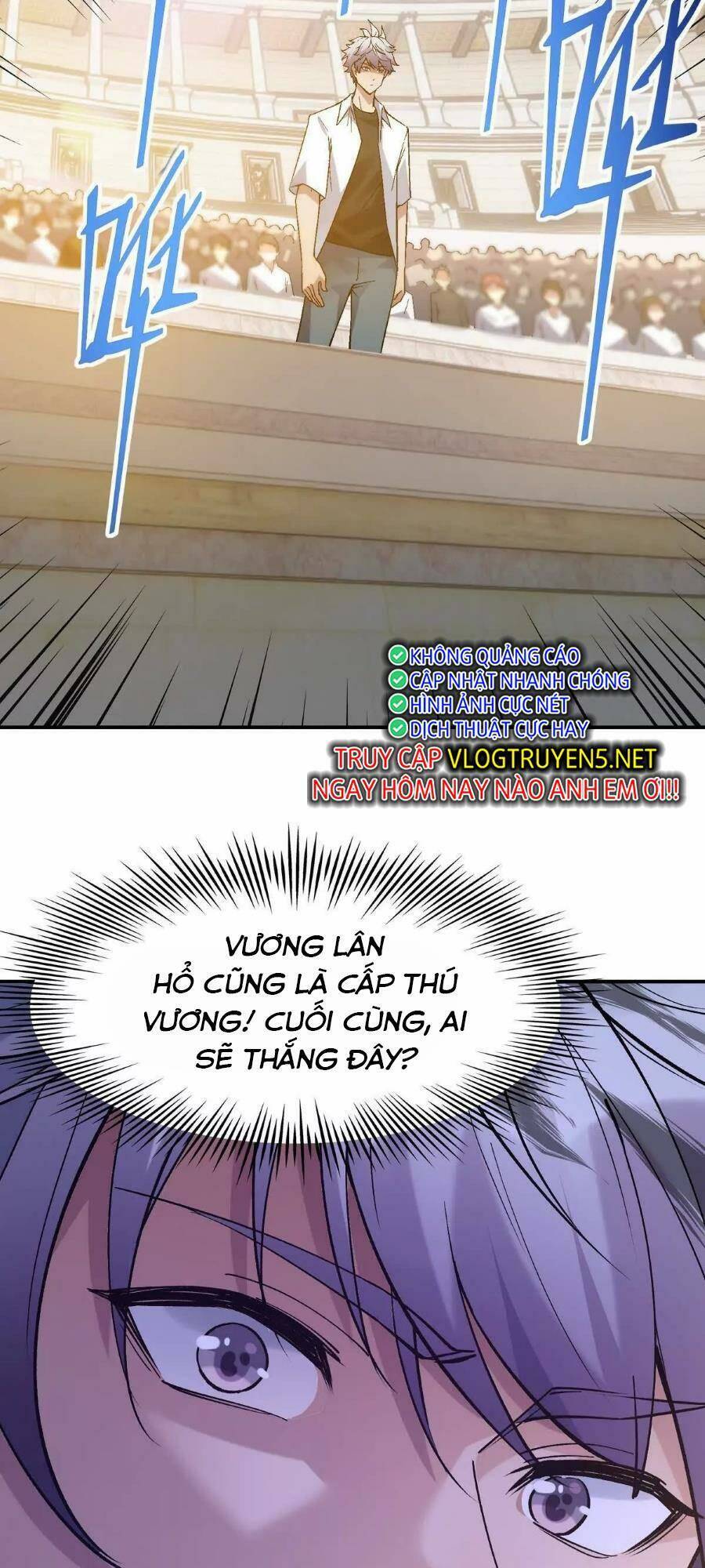 Thần thú quật khởi
