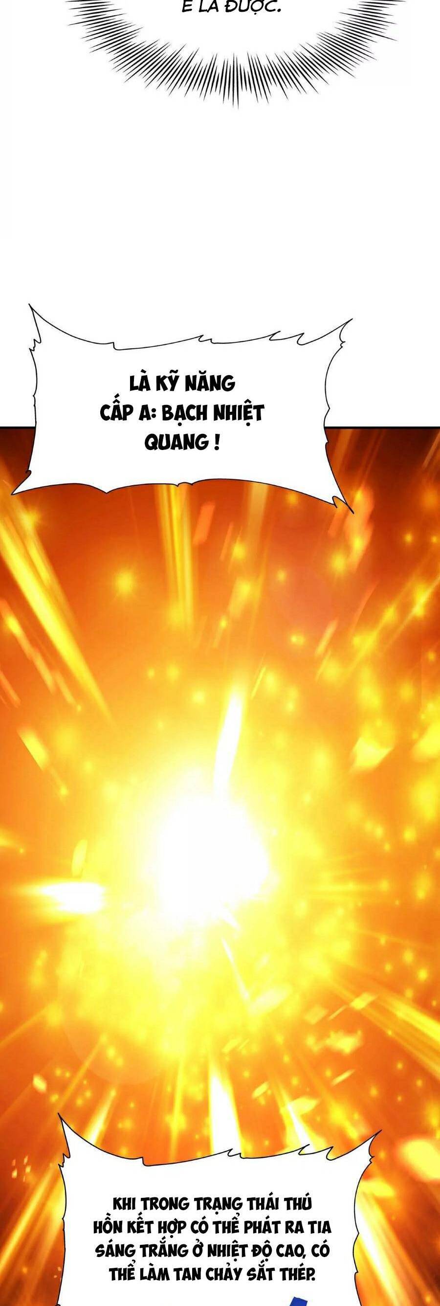 Thần thú quật khởi