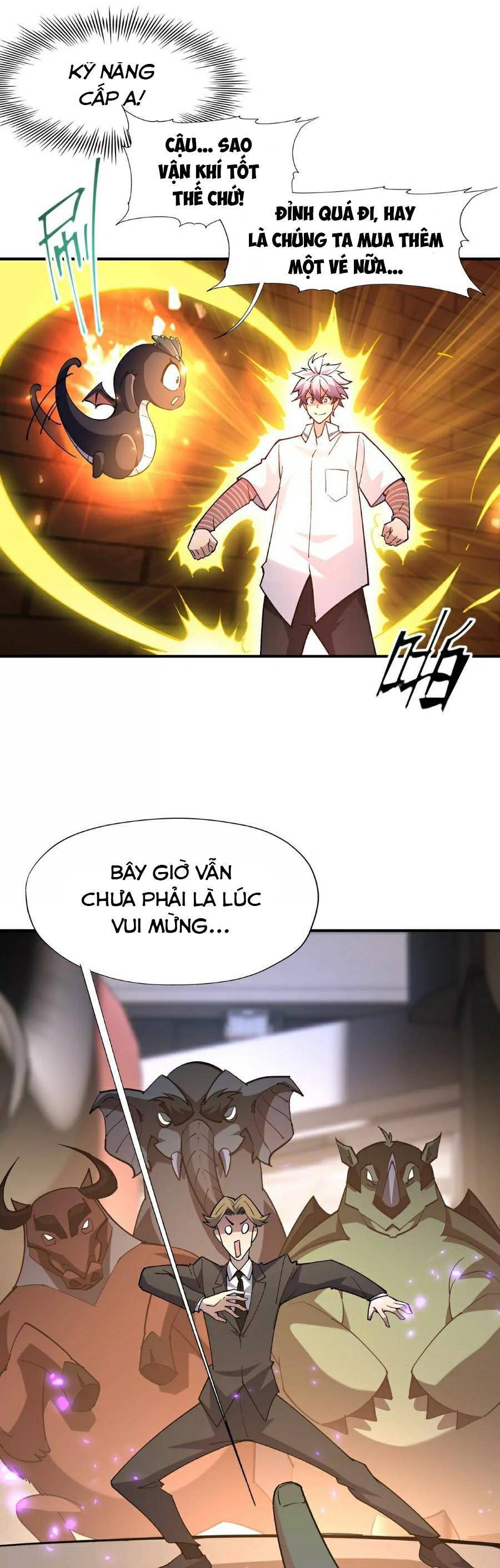 Thần thú quật khởi