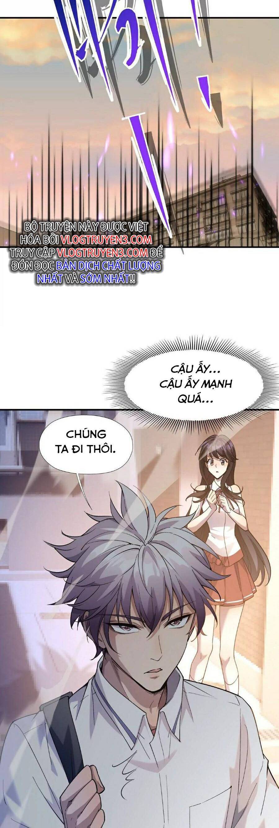 Thần thú quật khởi