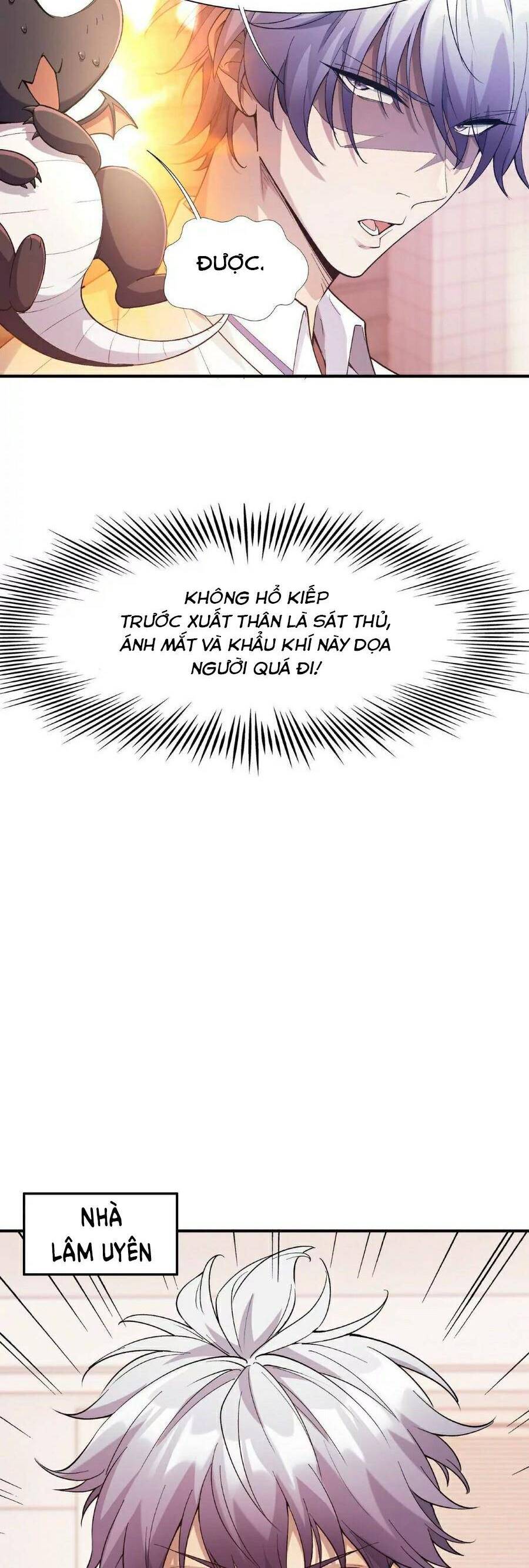 Thần thú quật khởi
