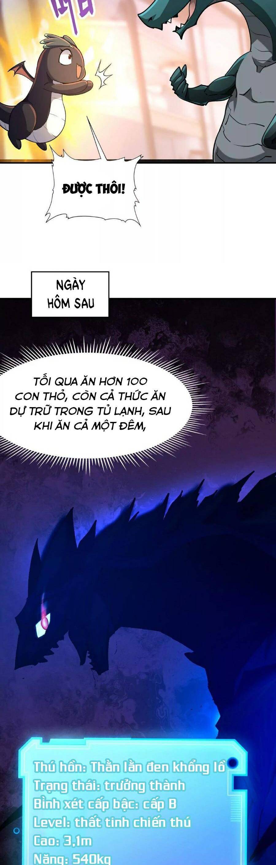 Thần thú quật khởi