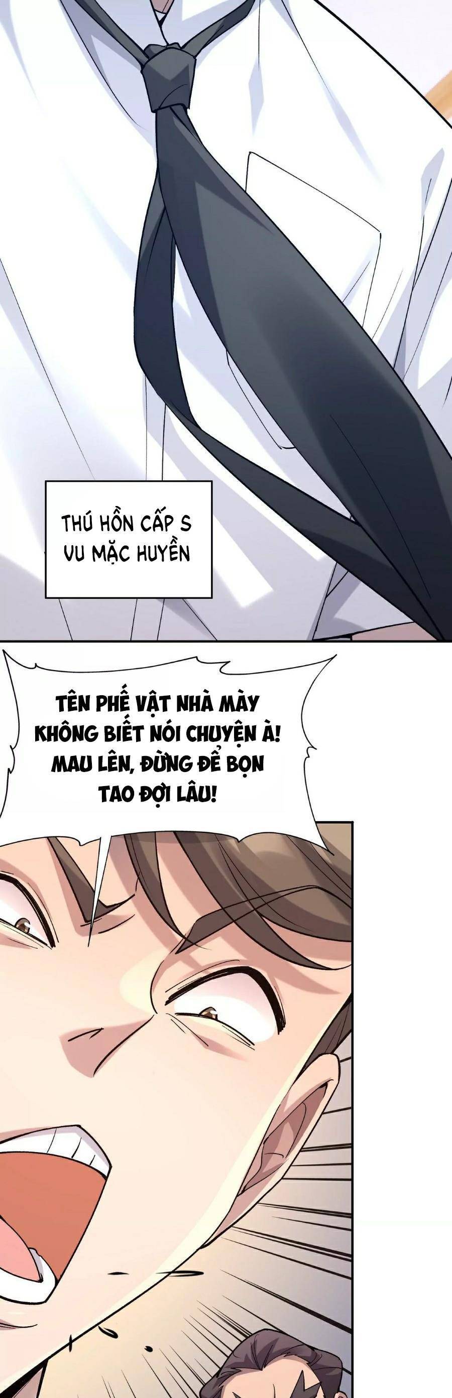Thần thú quật khởi