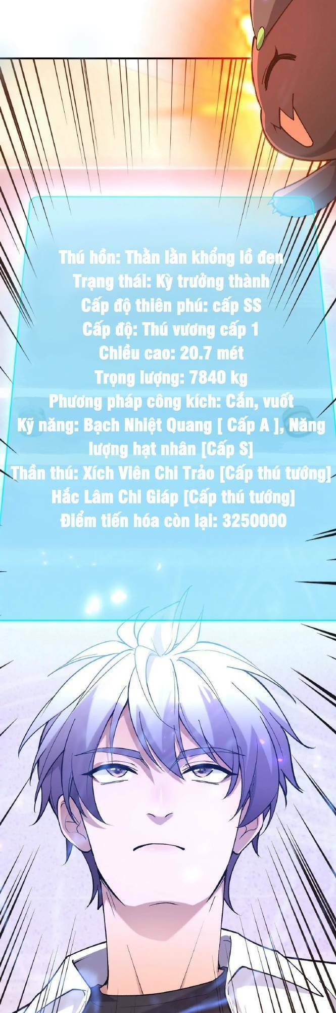 Thần thú quật khởi