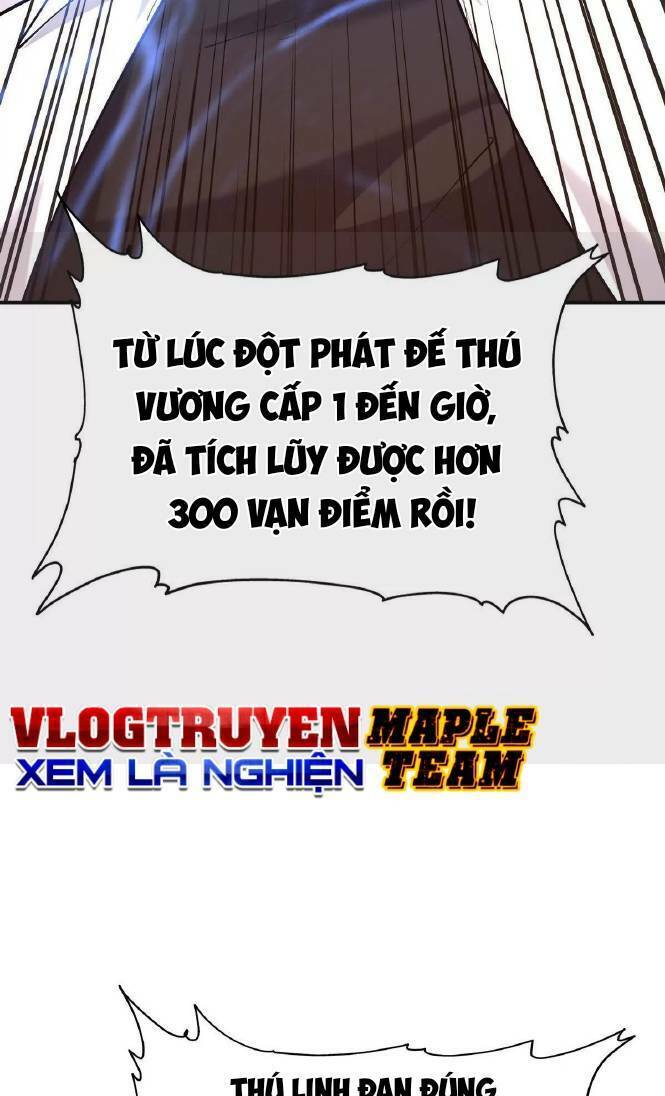 Thần thú quật khởi