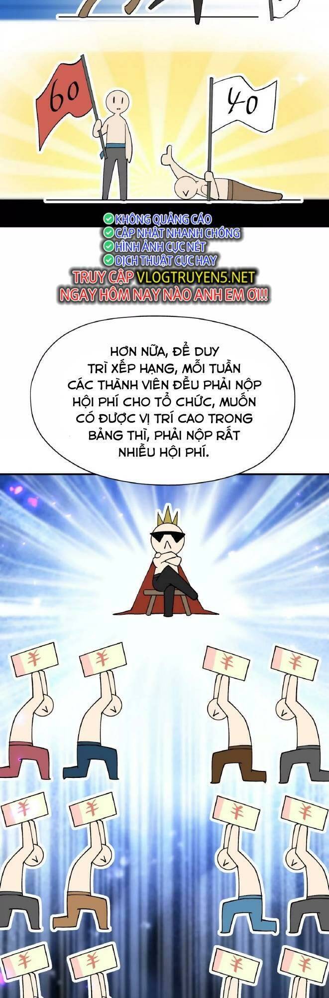 Thần thú quật khởi