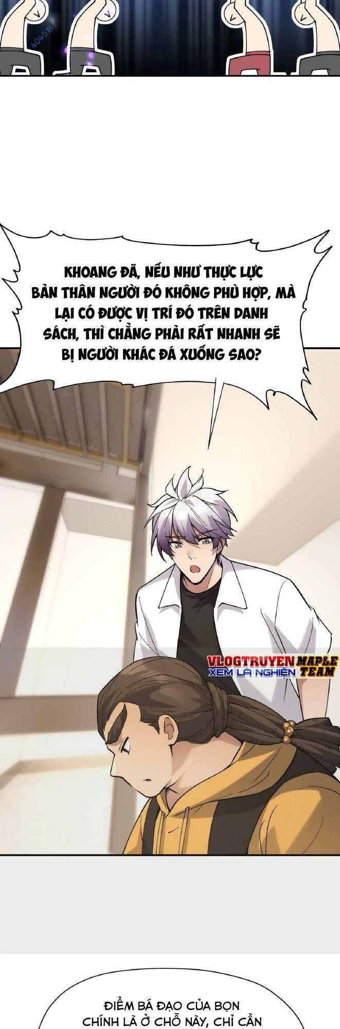 Thần thú quật khởi