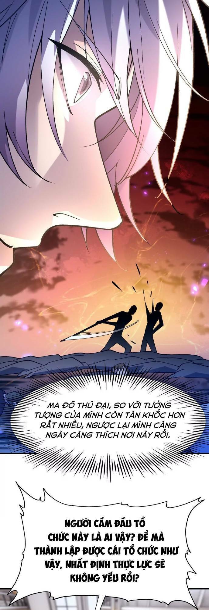 Thần thú quật khởi