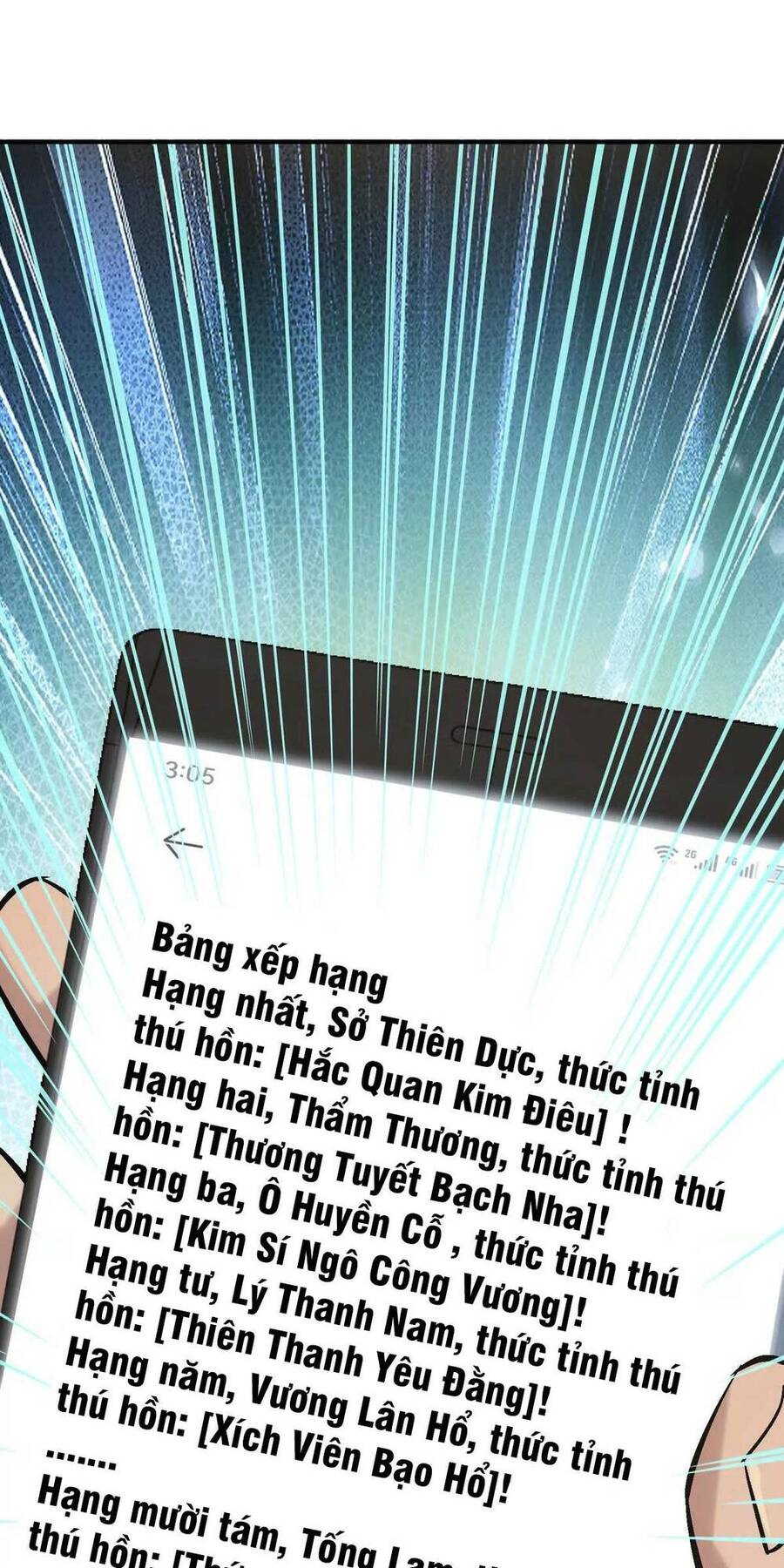 Thần thú quật khởi