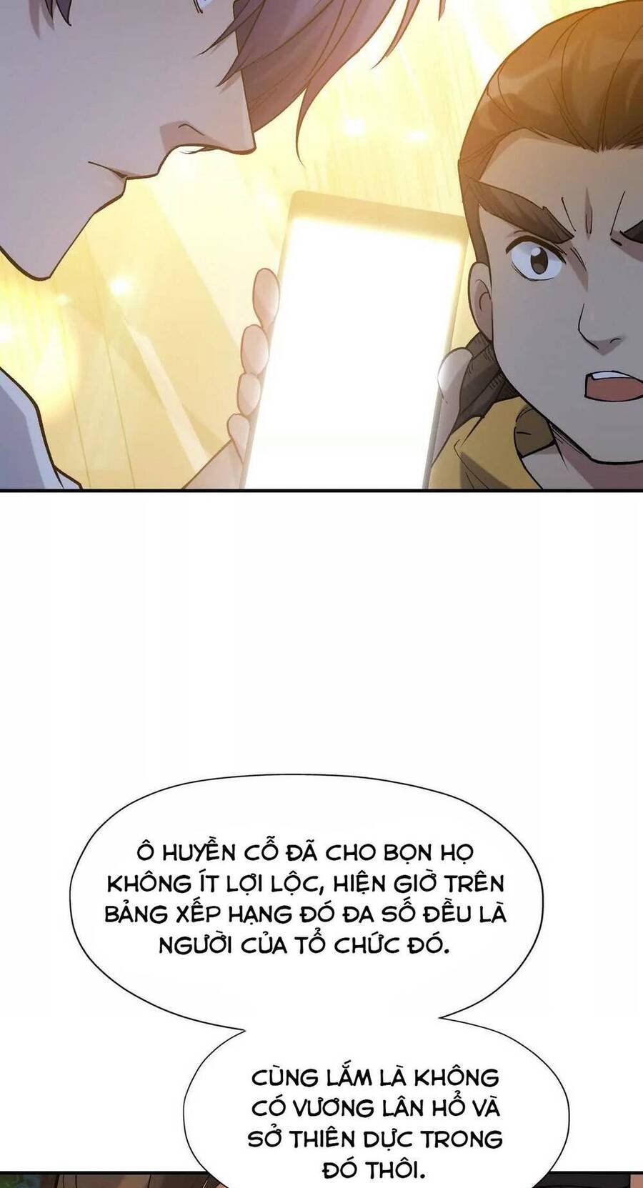 Thần thú quật khởi