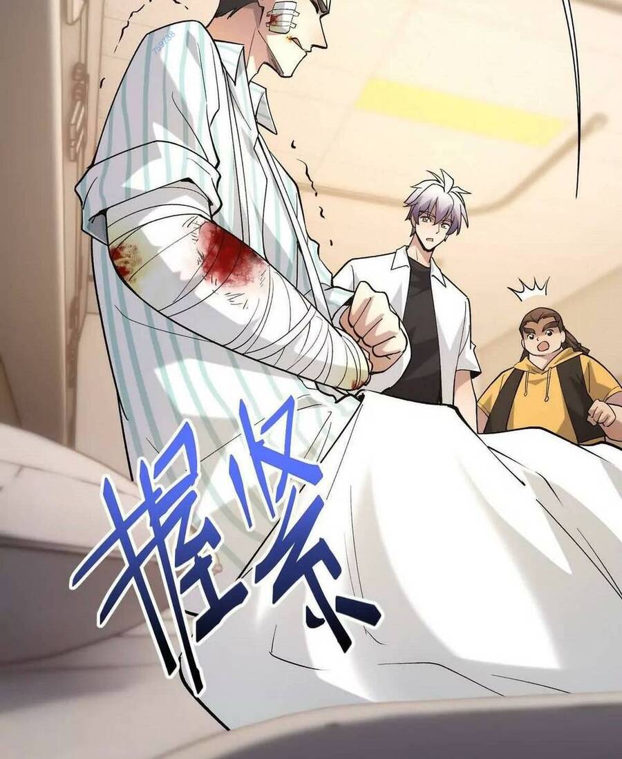 Thần thú quật khởi