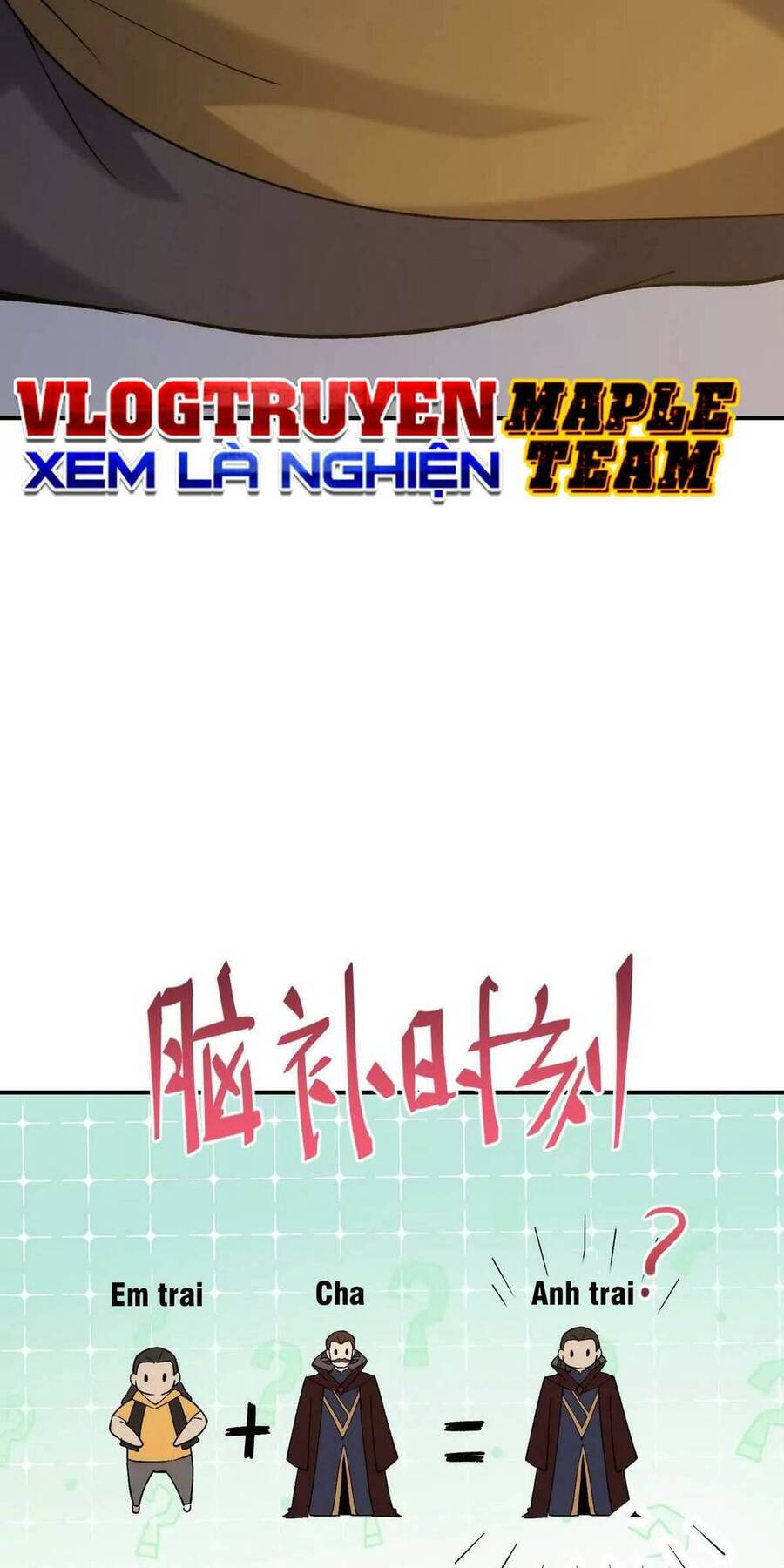 Thần thú quật khởi