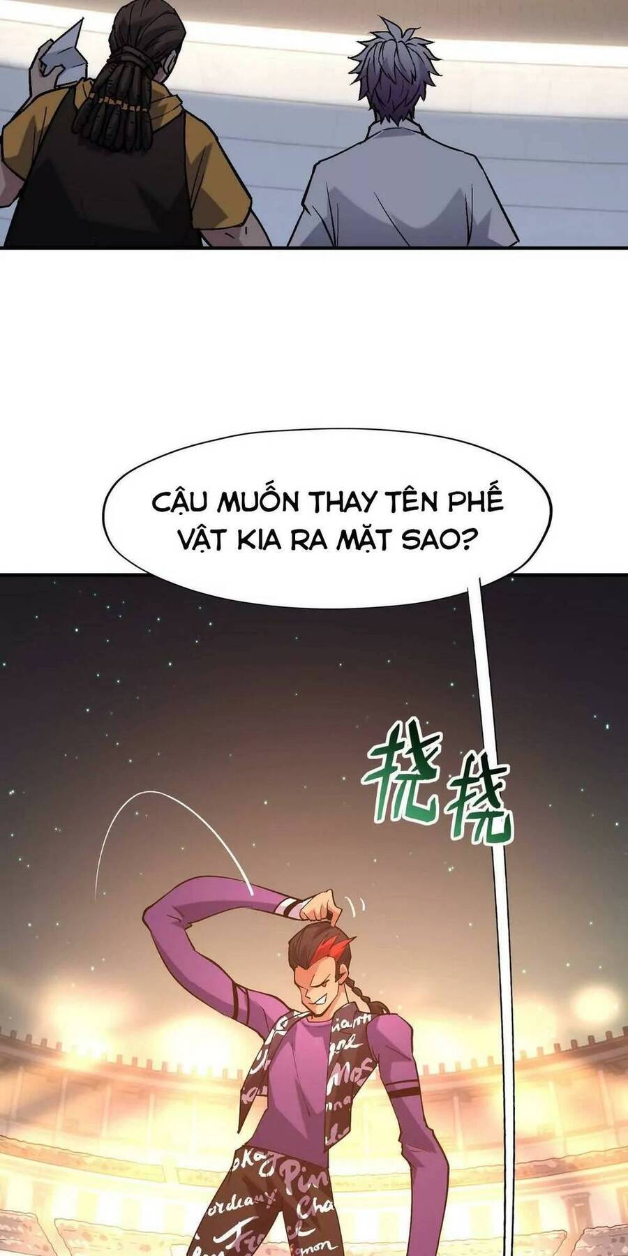 Thần thú quật khởi