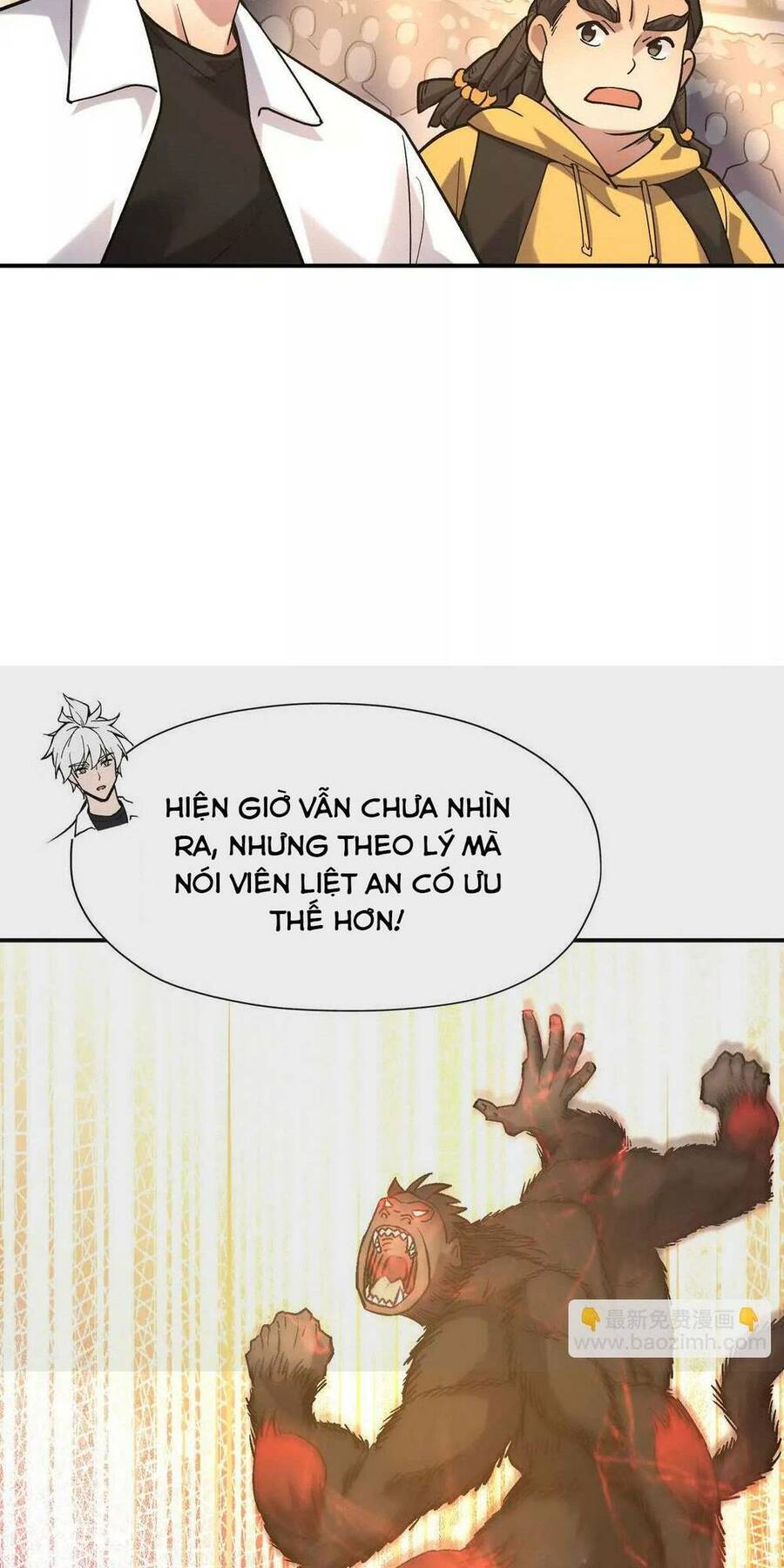 Thần thú quật khởi