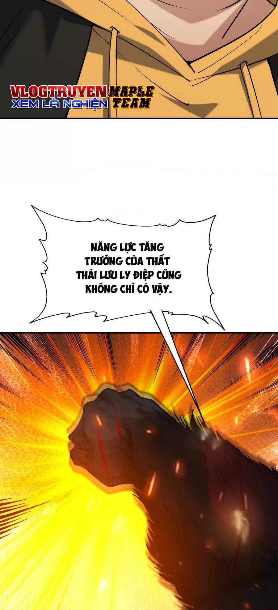 Thần thú quật khởi