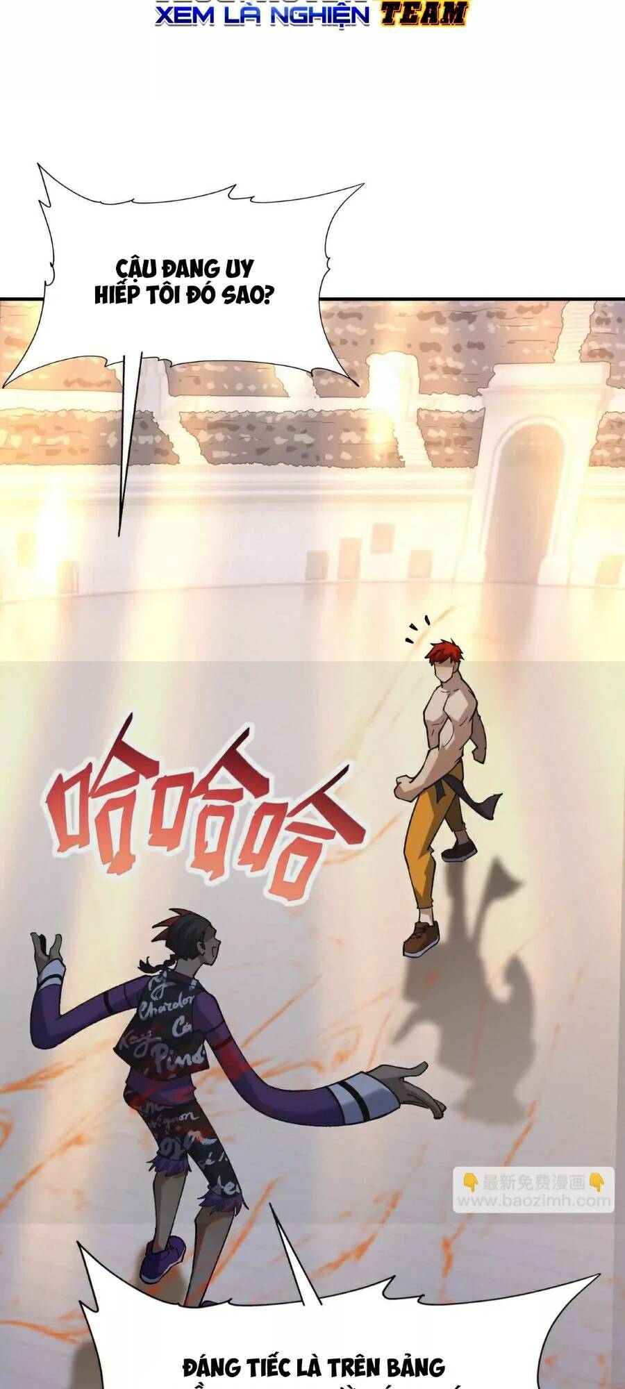 Thần thú quật khởi