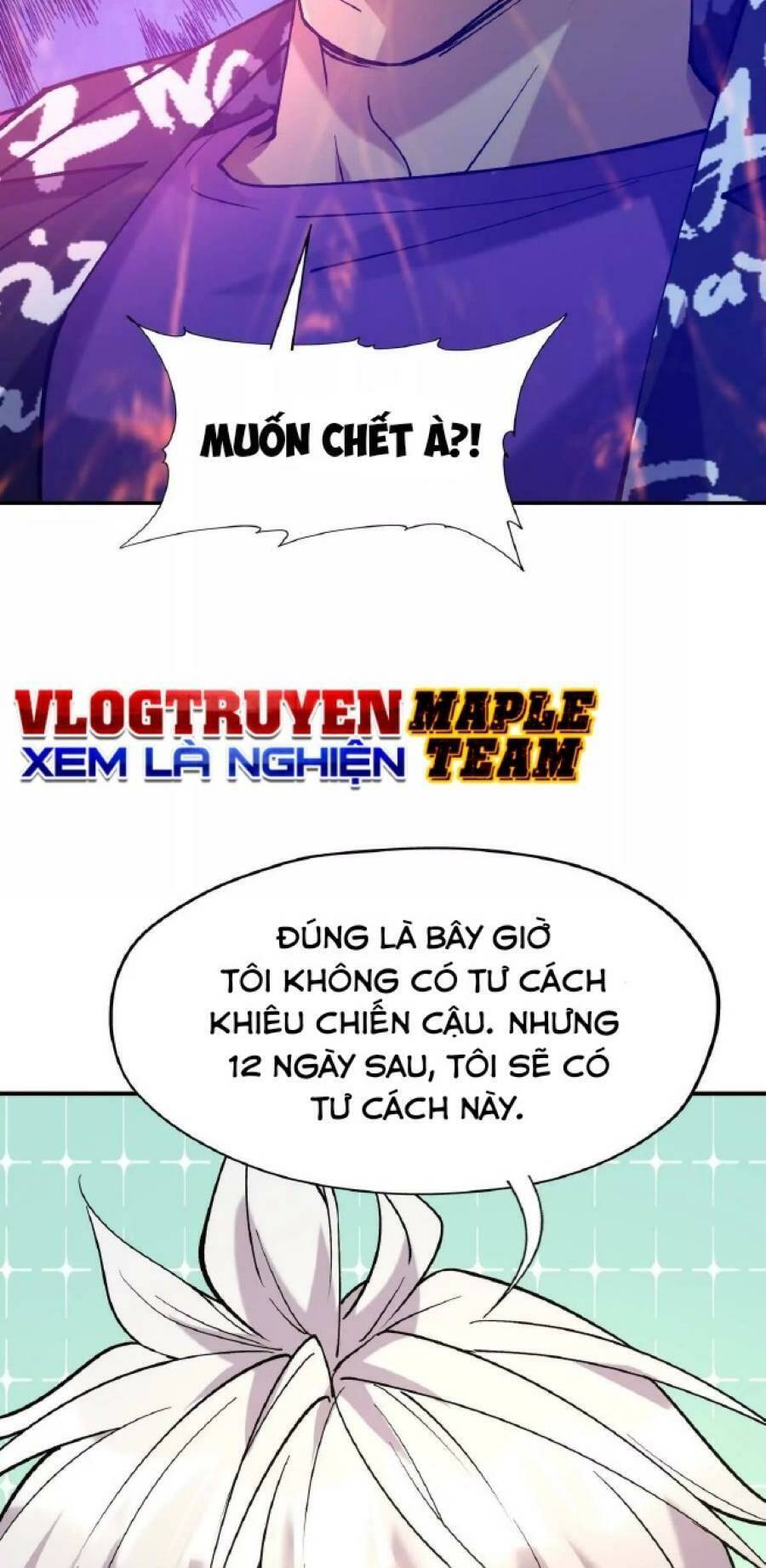 Thần thú quật khởi