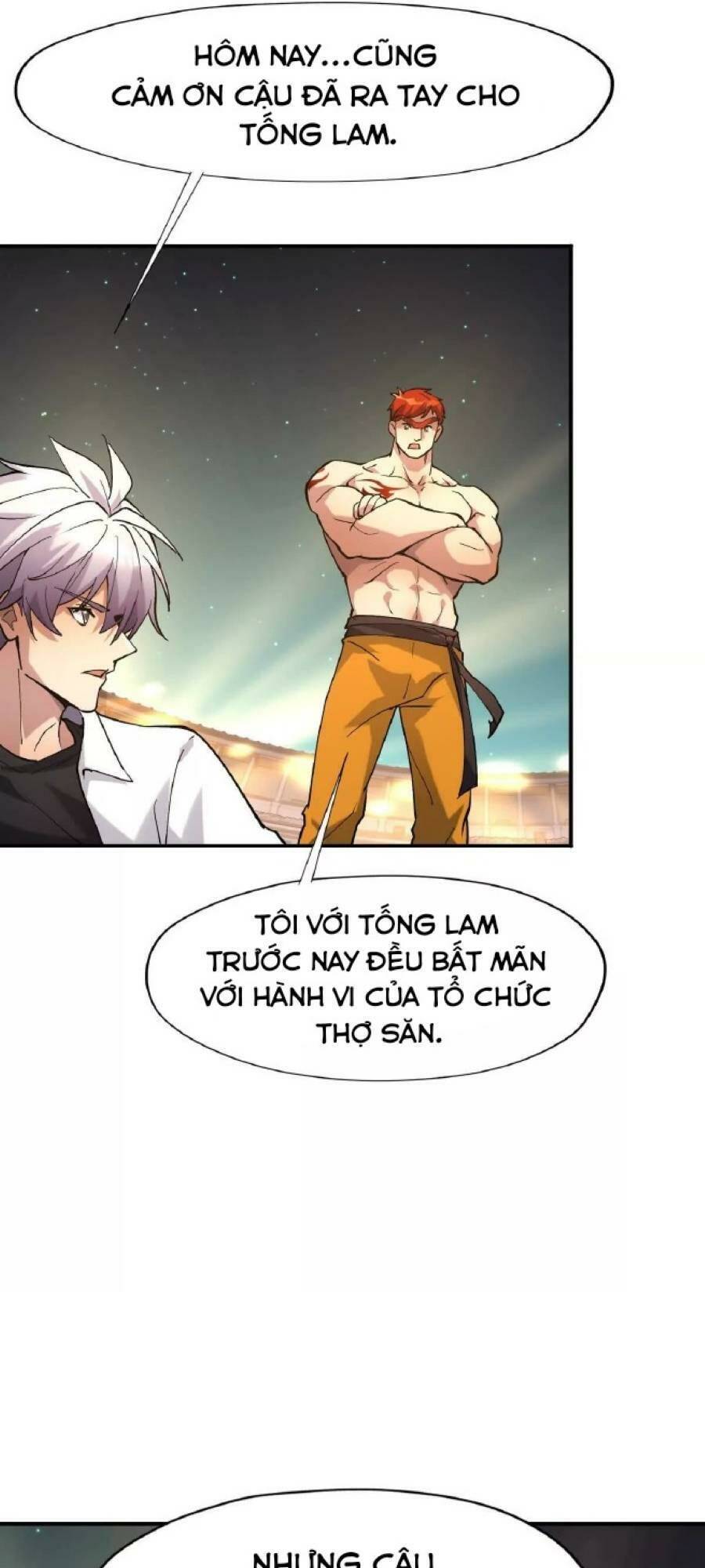 Thần thú quật khởi