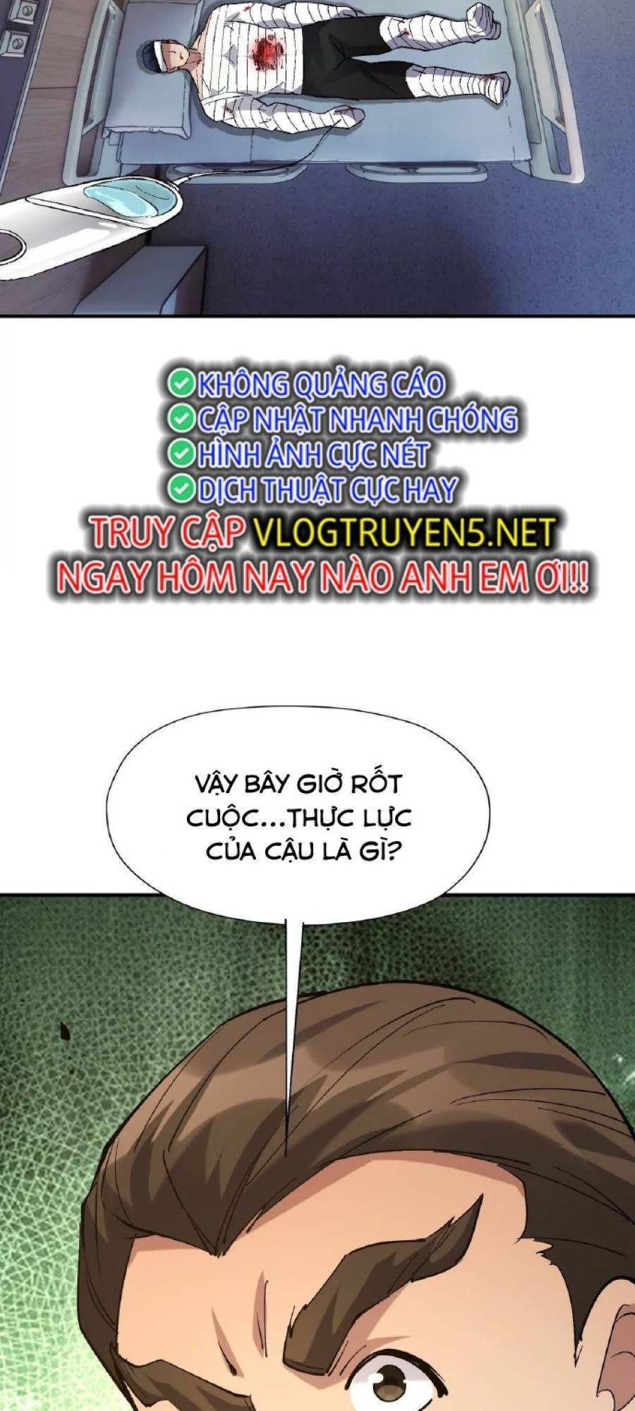 Thần thú quật khởi