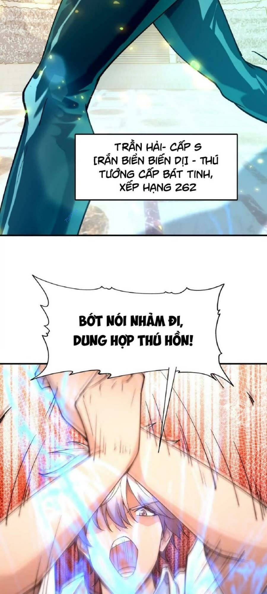 Thần thú quật khởi