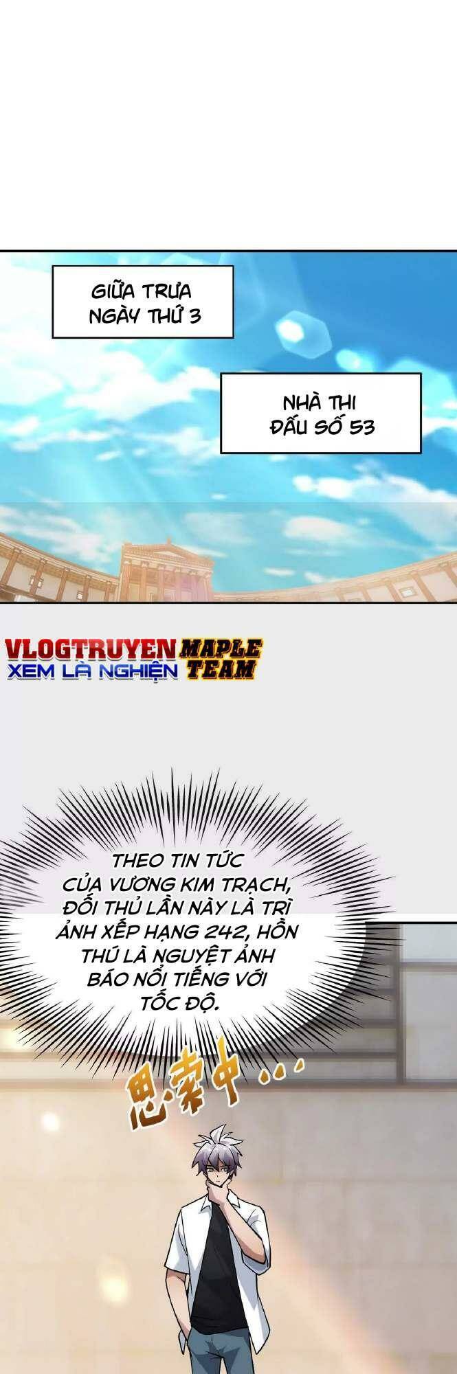 Thần thú quật khởi