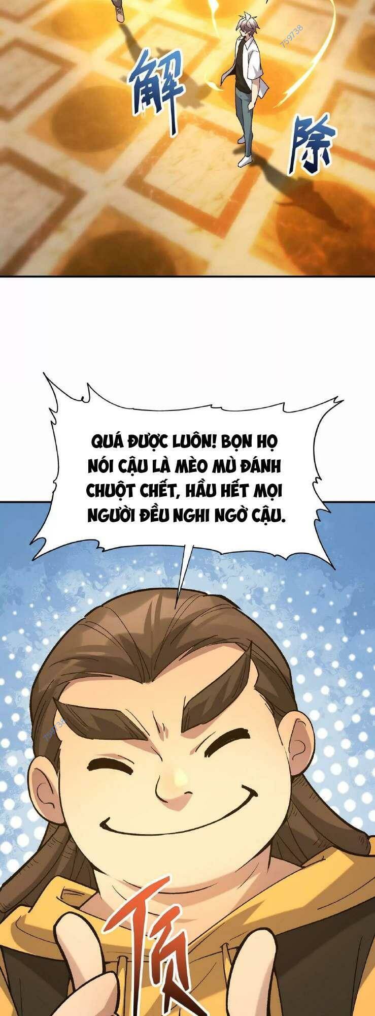 Thần thú quật khởi